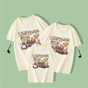 Ƒ  R[f  yAtVc eqyAbN Ԃ eqR[f ĕ Vv  N} yA tVc yAbN