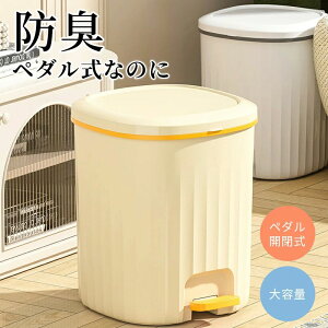 k jICRꂵɂ ̍S~  t^t _Xg{bNX S~ Wt e y_y[ ӂt