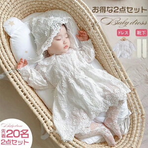 zCg tH 킢  [X tH[}hX hX xr[  p[X Ԃ xr[hX  ̎q