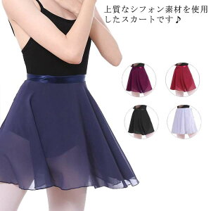 K ߕR oGpi Kp LbY WjA oGpXJ[g XJ[g l VtH oGbXp fB[X 