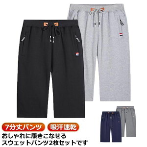 G Y z 傫TCY W[Wpc 2ZbgI7pc StEFA JWA  _X jO