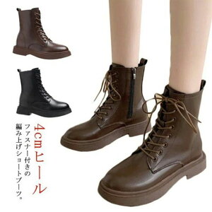4cmq[ y ₷ ɂȂ TChWbp[ [XAbv u[c [q[ H~ ҂ݏグ fB[X V[gu[c