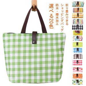 e g[gobO WobO h  GRobO t@Xi[t RpNg v obO ܂肽 gȂ