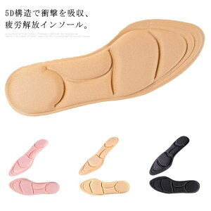 ~ pvX Ε d }bT[W A[` 5D y܂ ӂӂ Ռz fB[X NbV ᔽ C\[