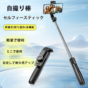   A~jE 360x] RpNg uBe Rt Ort bluetooth ǂڂ ZJ_ iphone Or