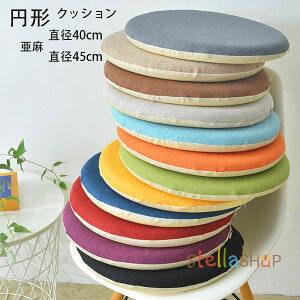 r QNbV aNbV NbV c ~`zc H  t NbV  a45cm a40cm NbV