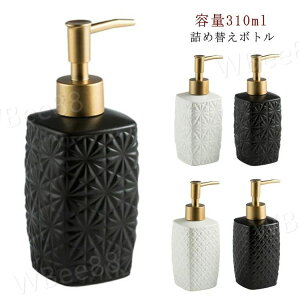 fBXy {g \[vfBXyT[ gC k e310ml Z~bN  m fBXyT[ \[vfBXyT[