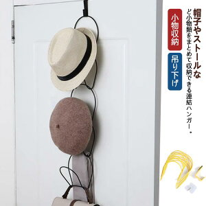 hAnK nK[ N[[bg obOnK[ | tbN hA| WCgnK[ [ Lbv Xq| [