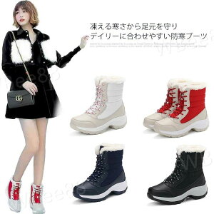 f ҂ݏグ  pu[c EhgD C nCJbg Ȃ h V[gu[c 22.5-26.5cm N Xm[u[c