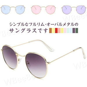 E  Y Ό ^] F AEghA X|[c  ی^ TOX ۃKl ۃKl  uvJbg Y