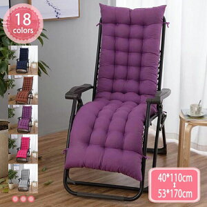 ₷ V[gNbV  `  Rt NbV ֎q ԂƂ Sn n NbV zc