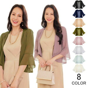 񎟉  f[g  o i tH[}   Ci ꂢ p[eB[ tďH WPbg fB[X