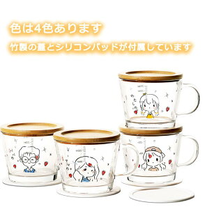 a Ƒւ̃v[g 蕨 bς Mtgdl H@Ή ϔMJbv I[u dqW Rbv Wt L Zbg