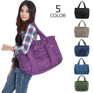 ăob lC  ΂ ʊw ʋ sJo Rrj }U[YobO y y ܂肽 eʃg[g fB[X