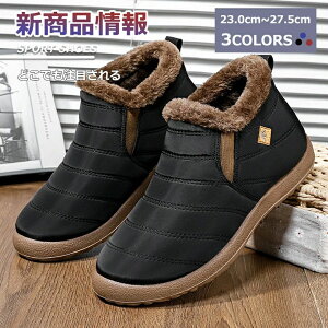 Xm Vv K CЂ qp  EC^[u[c O Sh N C  ~ Y fB[X Xm[u[c