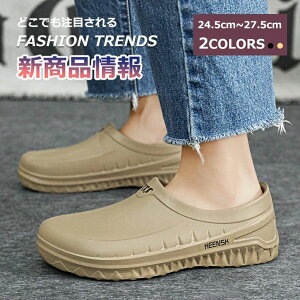 h\[ jp ϖ J~  hC  j̎q L Xj[J[ h ~J C CV[Y fB[X C