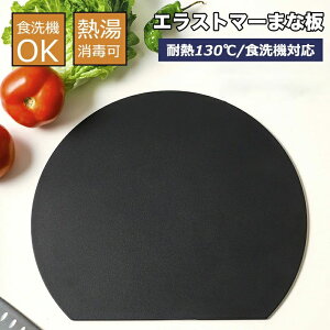 ʎg }Olbg t@[ {A Ȃ C S  y X^h ۂ܂Ȕ R  H@Ή JbeBO{[h