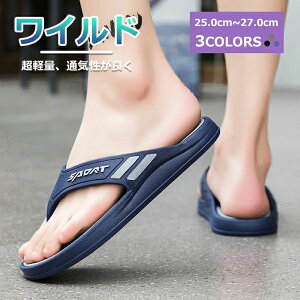 O[ ĕ outlet }V[Y s ][g t Vv 傫TCY y  ₷ Y fB[X