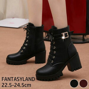  u[c [XAbv 24.5cm u[c  ҂ݏグu[c [XAbvu[c V[gu[c u[c fB[X u[c