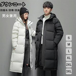 A jp  y h h h _EWPbg g  t[ht 傫TCY ~ R[g O Y