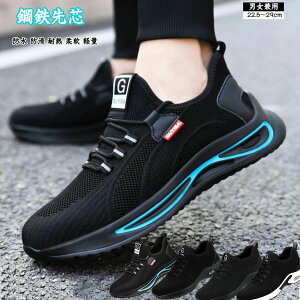 EH[L Ȃ Ȃ |c Z[teB[V[Y Xj[J[ bV 񂺂C Y fB[X ƌC SC