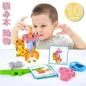 m 킢 wP W 2 1 j̎q ̎q J q xr[ ݂  VR Ԃ ςݖ ؐ