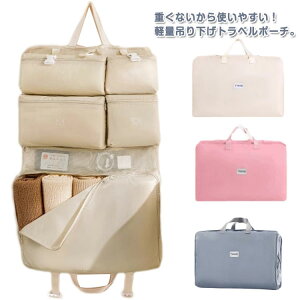 p ߗގd sp gxObY ߗގ[ e 7in1 sobO ݂艺[ ݂艺|[` s ^ y ݂艺