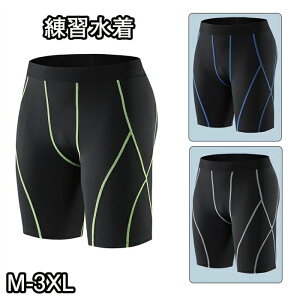 M-3XL n[tXpbc tBbglX vCtbNX Xpbc Y K