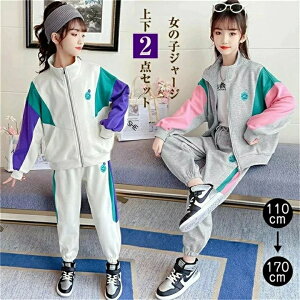 tH 170cm 160cm 150cm 140cm 130cm 120cm 110cm WjA j̎q ̎q ZbgAbv W[W LbY LbY K[Y ㉺