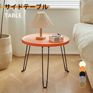 ܂肽݃e[ AEghA Q \t@ xbh Or y k  ^ e[u X  ܂ iCge[u ی^