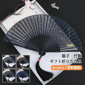 q jp ̓v[g VN  | ܂肽 av[g  ҏ΍ gїp ėp