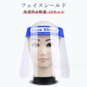 N V[h lp Ɩp یV[h Kl ȈՎ 򖗖h~ ʕیtBt }XN }XN tFCXV[h