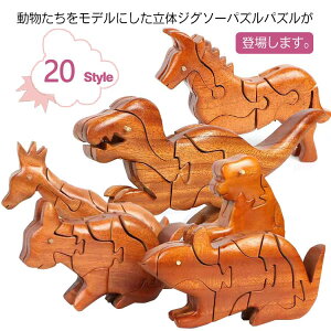 aj ̎q j̎q pY m ςݖ ^͂  Mtg pY mߋ 12x ςݖ x ςݖ Ԃ