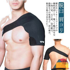 �� �ۉ� �X�|�[�c ���ɂ� ���� ������ �E�P ���Œ� �T�|�[�g �p �j�� ���� �j�����p �l�\�� �܏\�� �T�|�[�^�[ �� ���T�|�[�^�[