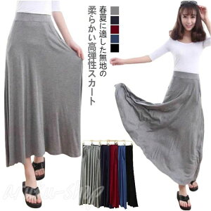 t [EFA ItBX ʋΕ Y YO Dw }LV  tAXJ[g XJ[g }^jeBEFA OXJ[g