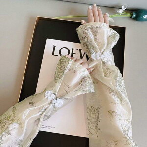   UV h~ Ă OJbg O΍ UVJbg fB[X ACXVN { ԕ O[u  O