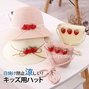 o   Rt ʋC uv΍ Ăh~ O΍  nbg ̎q qXq Zbg obO LbYXq