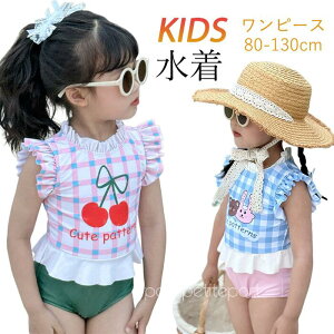 Wj XCEFA K[Y ݂ ǂ qp I[C  `FbN xr[ s[X ̎q 