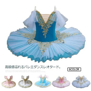 balletpi oG\ Z XJ[g qoG qp ߑ ooG `` oG_X q_X I^[h