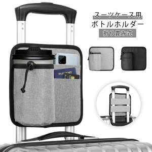 TCY߉ L[P[Xp  R[q[ s ybg{g  hNz_[ {gz_[ gѕ֗ X[cP[Xp