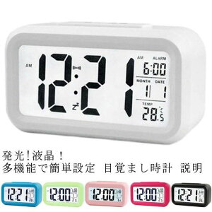 fW^  ڊo܂v 킩₷ \ RpNg xv 24h/12h\ A[ Xk[Y@\ tڊo܂v 