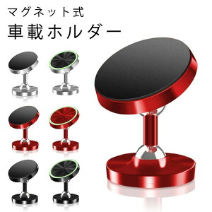 gуX^ X}zX^h  X^h ԍ ԍڗp X}zz_[ \t }Olbg ԍڃz_[ X}zz_[ ԍ