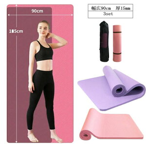 ܂肽 g[jO}bg tBbglX}bg _炩 ɂȂ ^  L 3_Zbg K}bg