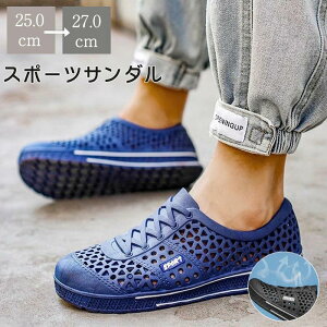 JWA  RtH[gT_ Ȃ ₷ RtH[gT_ ʋC Xj[J[ 傫TCY Y