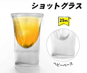 ϗ OXRNV t[KX OXRbv L݌v H@Ή EHbJ eL[ ECXL[ wr[x[X 25ml