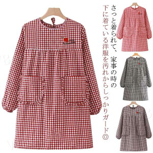  傫TCY  ۈm Lb` JtF `FbN Gv Gv O fB[X Ǝ t ۂ