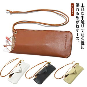 K l fB[X Y U[Xgbv lbNXgbv | ዾz_[ U[ ዾP[X ^ Xgbv