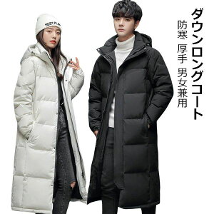 R[g AE^[ _ER[g OR[g t[ht H y _bN_EOR[g jp  h  Y