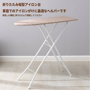 萫ɗD y ȃXy[X F̊iq w@ەz ܂ݎ X^hAC 32C`