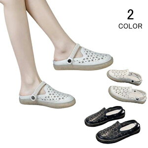 Vv [q[ xgT_ ؂ T_ ܐ悠 XgbvT_ tbgT_ {v  fB[X